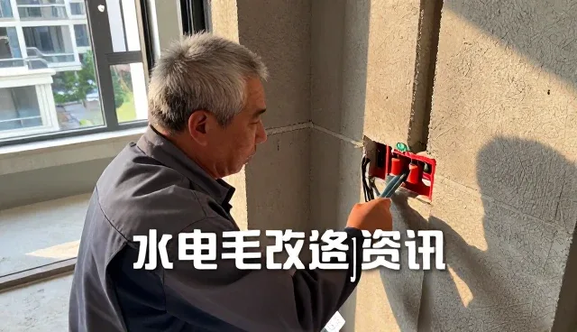 环保装修材料如何满足现代施工现场需求